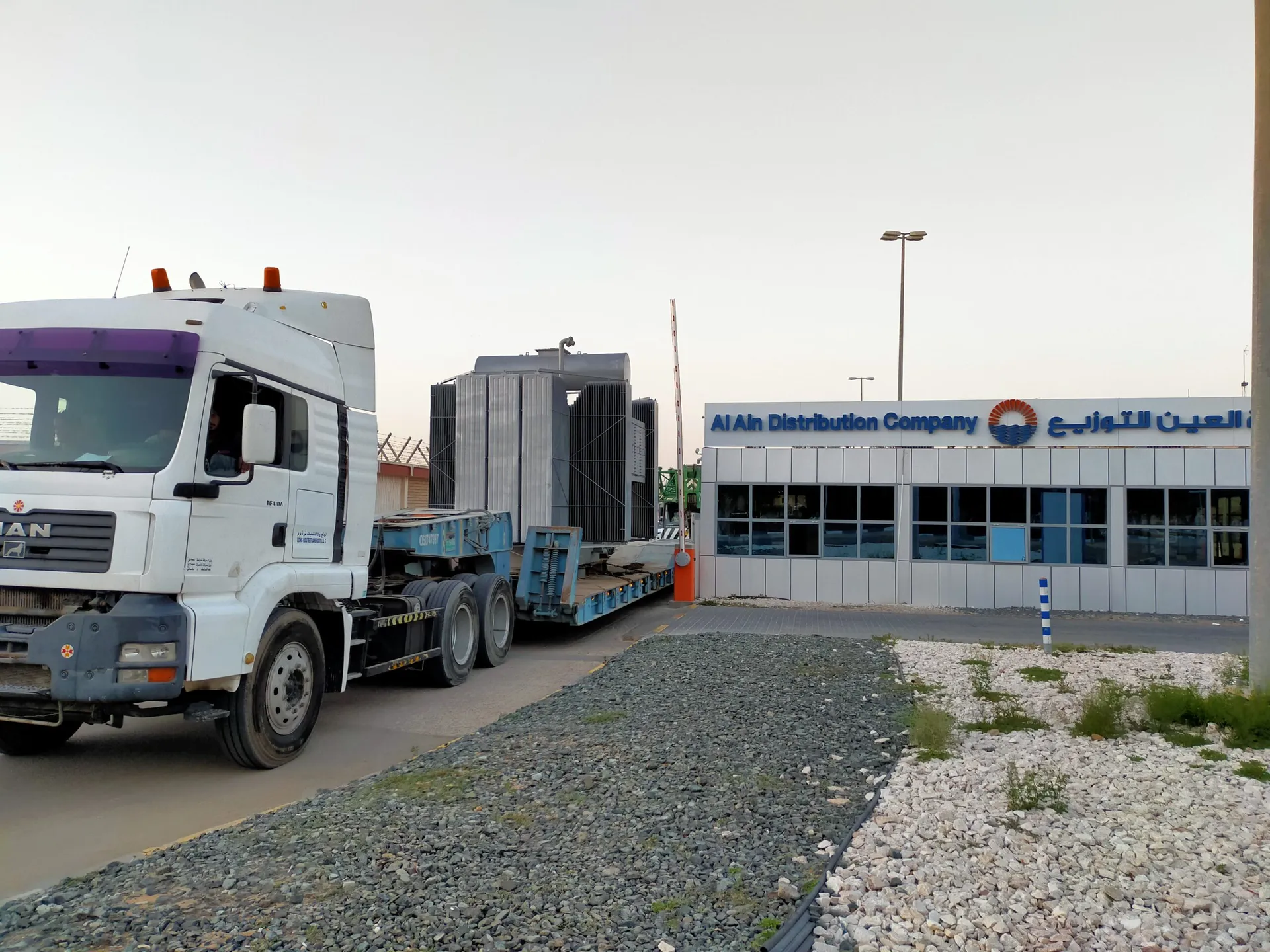 GT09 – Main Transformer — AL MIRFA CONTRACT NO. M-23700 (Completed)