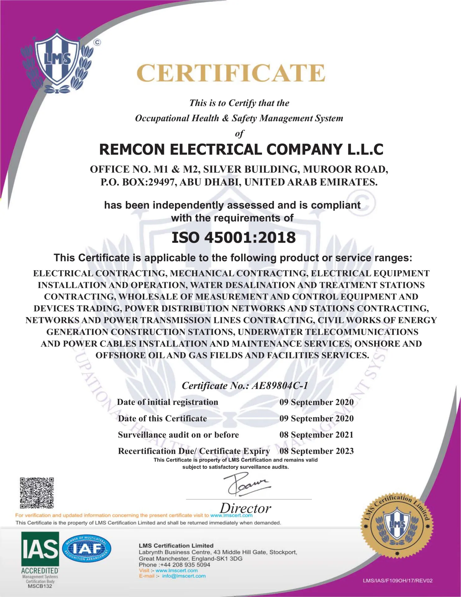 ISO Certification