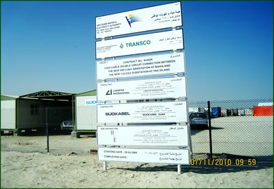 N-6526 Project Sign Board