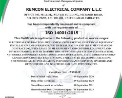 ISO Certification