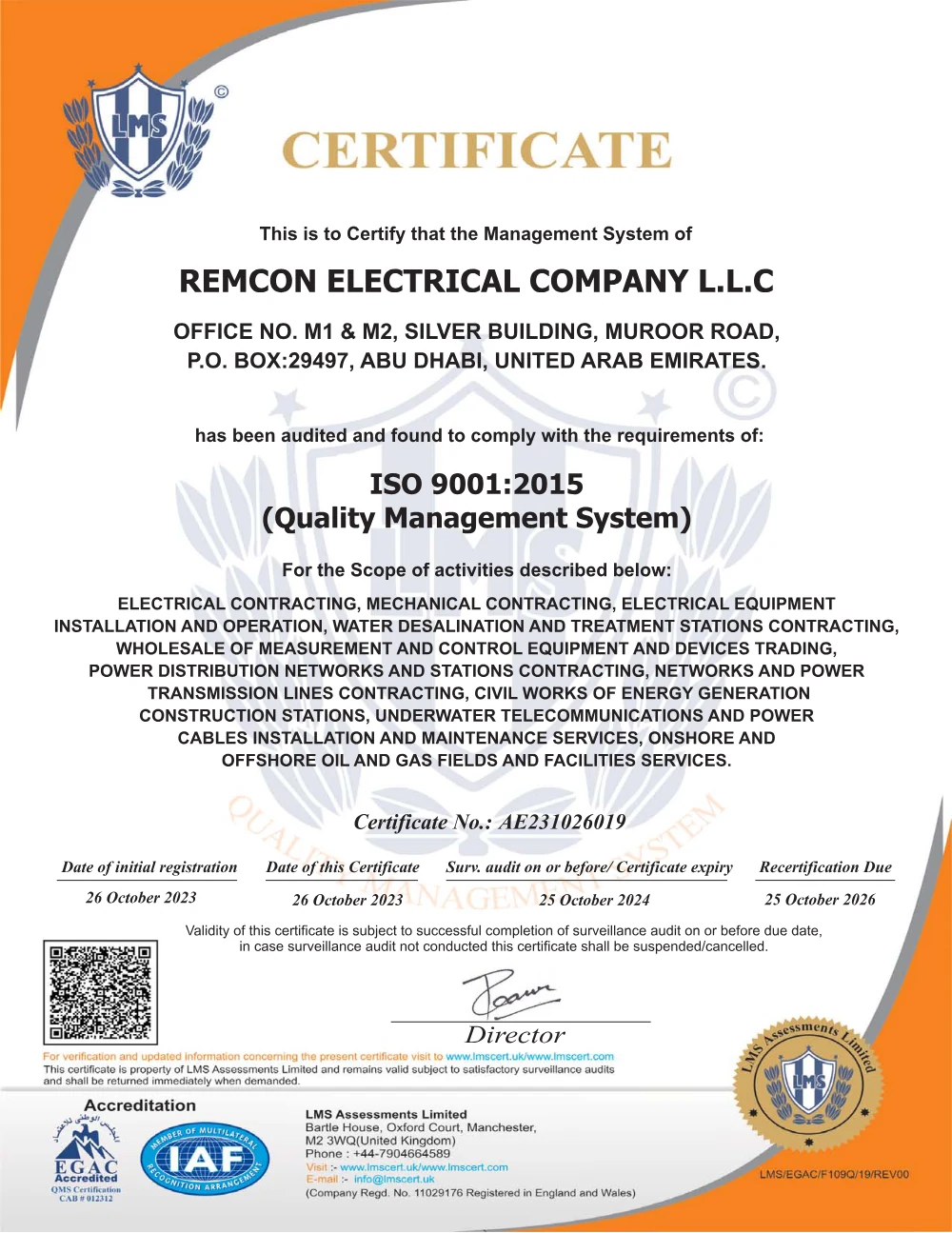 ISO 9001 — Quality Management System