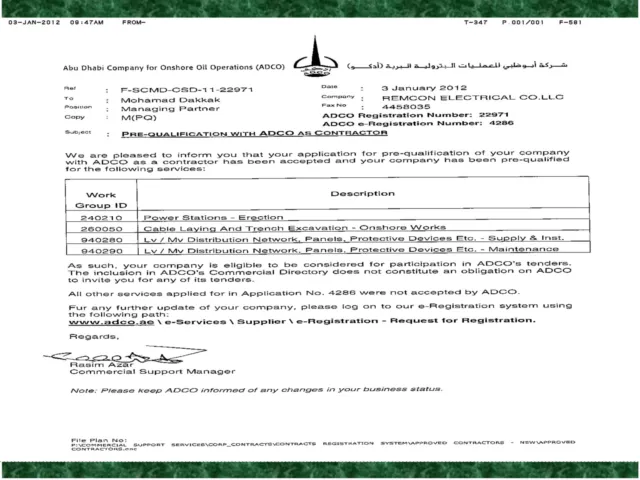 Approval from Utilities