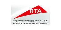 Client and customer logo