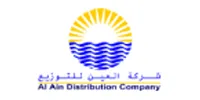 Client and customer logo